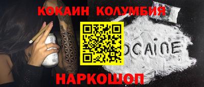 ALPHA PVP Янаул