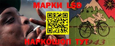 ALPHA PVP Янаул
