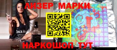 ALPHA-PVP Ярославль