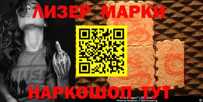 ALPHA PVP Янаул