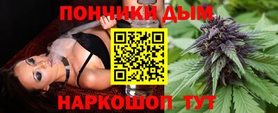 кокаин перу Ярцево