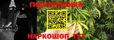 ALPHA-PVP Ярославль
