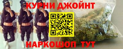 ALPHA-PVP Ярославль