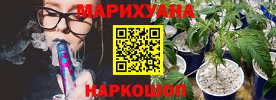 ALPHA PVP Янаул