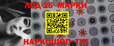 ALPHA-PVP Ярославль