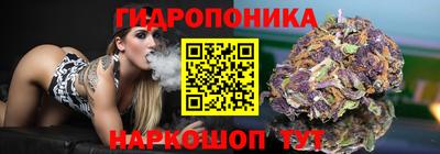 кокаин перу Ярцево