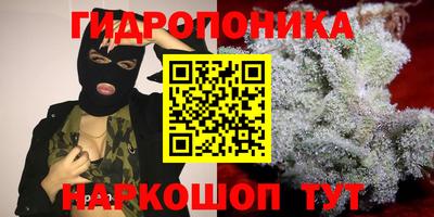 ALPHA-PVP Ярославль