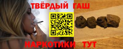 кокаин перу Ярцево