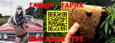кокаин перу Ярцево