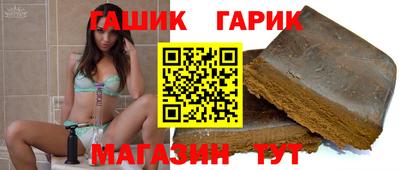 кокаин перу Ярцево