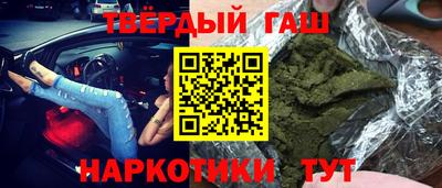 ALPHA-PVP Ярославль