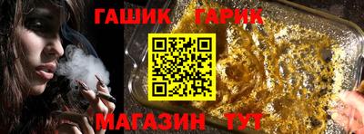 ALPHA-PVP Ярославль