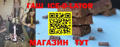 ALPHA-PVP Ярославль