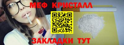 ALPHA PVP Янаул